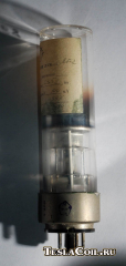 Спектральная лампа ЛТ-2 с неоновым наполнением