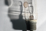 Светоизмерительная лампа с ксеноновым наполнением